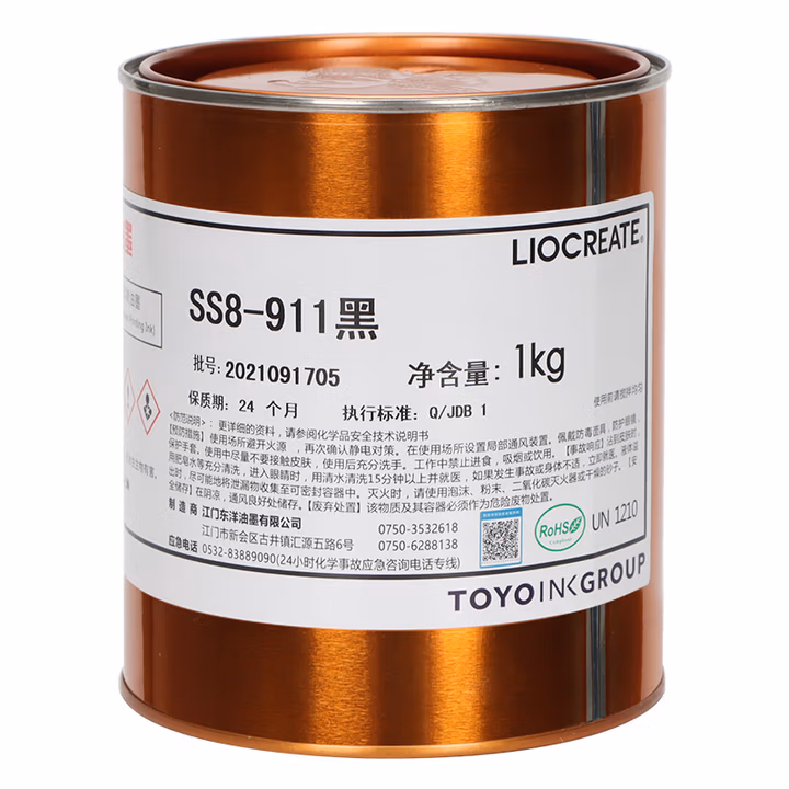 东洋油墨SS8系列丝印油墨ABS PVC PC亚克力橡胶专用移印快干油墨 SS8-500银色