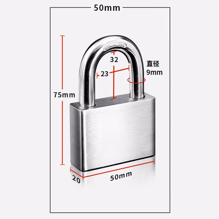 百金顿 304不锈钢挂锁 50mm短梁通开锁 户外仓库车厢大门电力表箱通用锁 防