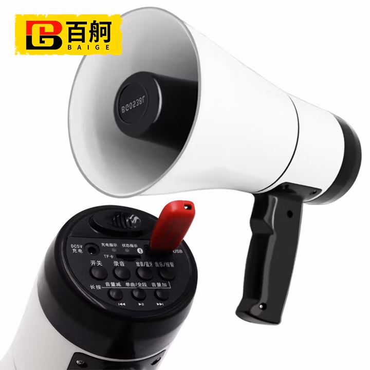 百舸 喇叭喊话器扩音器 20W大功率户外扬声器 录音喇叭叫卖器 240秒录音/5