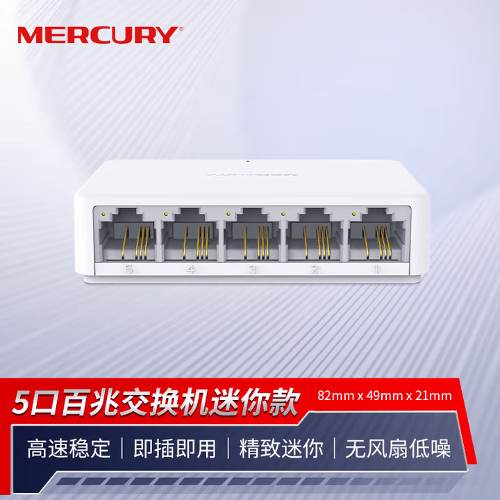 商品图片