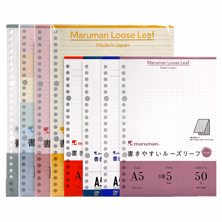 日本maruman满乐文puo系列横线方格活页纸替换芯20孔 slim空白A5日