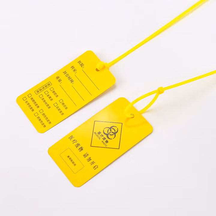 海斯迪克 医疗封口医疗废物标识标签扎带 (4*200mm)100条扎带 H-28