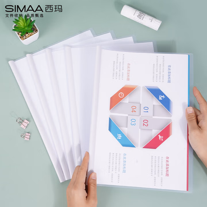 西玛(SIMAA)10只A4水滴杆抽杆夹 办公报告夹拉杆夹文件夹资料夹白色 文具6112