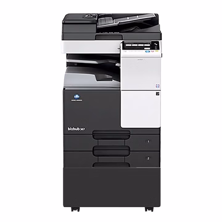 国产品牌 汉光 HGFC5456 A3彩色数码复印机 主机 输稿器 双纸盒 原装