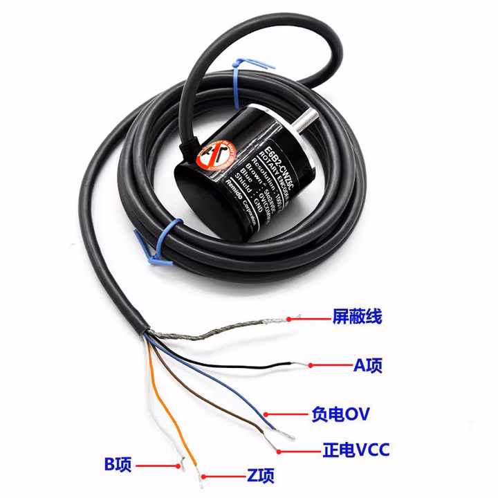 E6B2-CWZ6C欧姆龙型编码器光电旋转增量式编码器CWZ1X 5B 3E 5