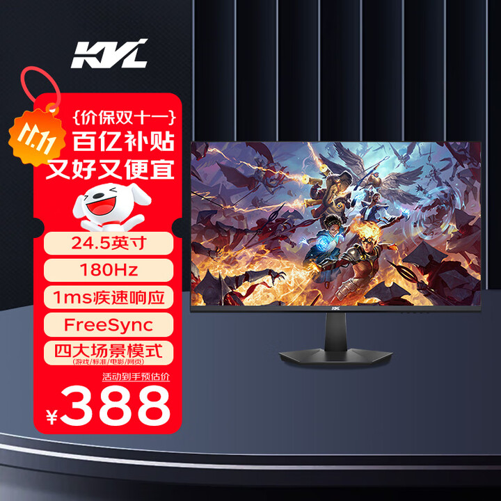 商品图片