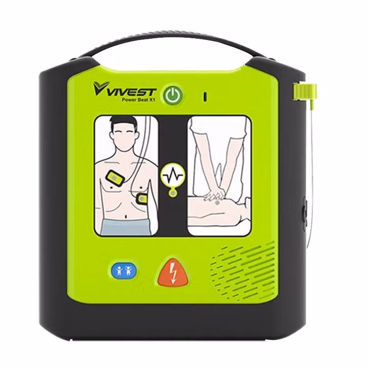 aed除颤仪便携式医用自动体外除颤器车载家用心脏急救设备 教学训练机（不能除颤）