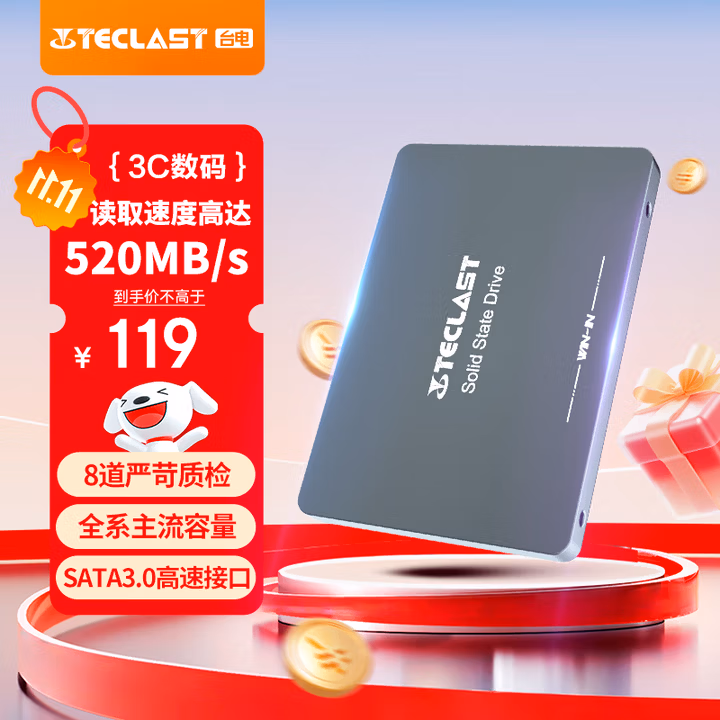 商品图片
