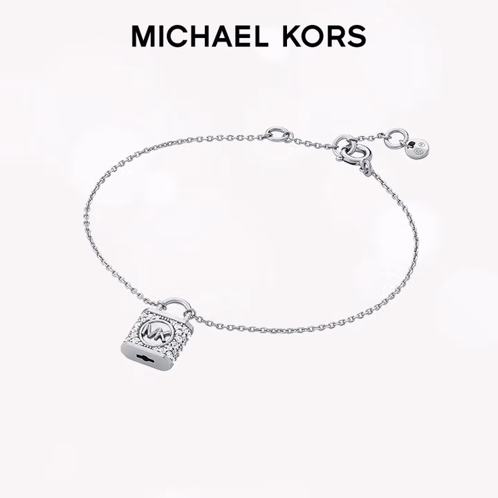 Michael Kors 迈克·科尔斯 2025秋季新款 心有锁属925银手链MKC1631AN 京东优惠券折后￥258