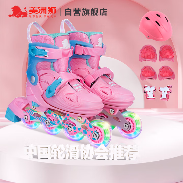 商品图片