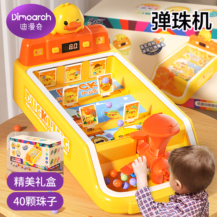 商品图片