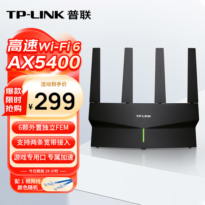 商品图片
