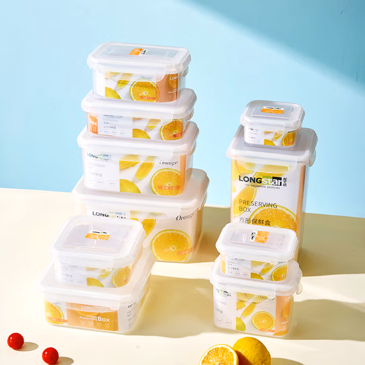 龙士达微波炉饭盒保鲜盒 透明塑料水果零食冰箱收纳盒 上班族带饭 2.5L