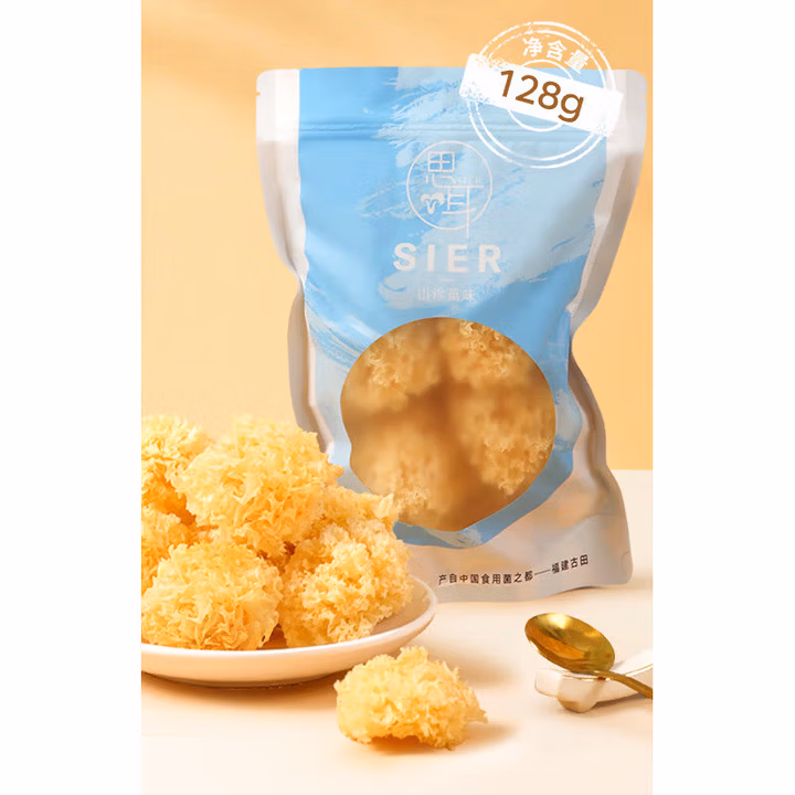 思耳古田椴木小银耳128g精选白木耳小朵耳软糯易出胶甜汤原料