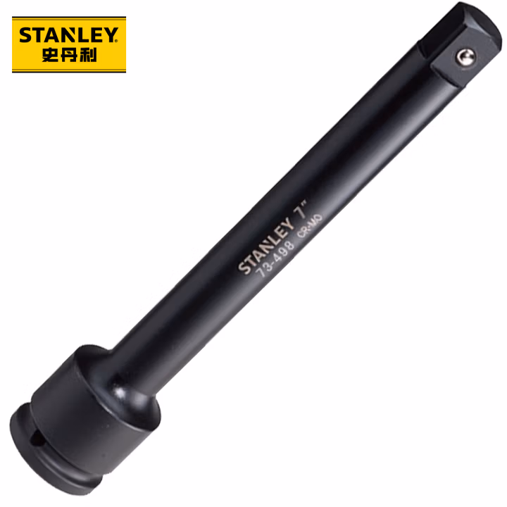 史丹利（STANLEY）12.5MM系列风动接杆125mm扳手长接杆延长杆STM