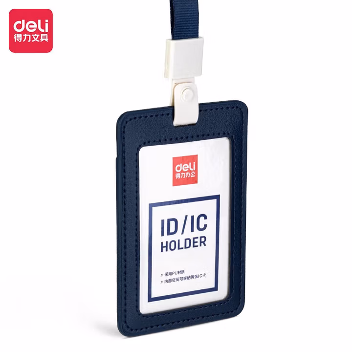 得力（deli）皮质证件卡套 竖式工作证胸牌员工工牌学生校园卡卡套 【黑色】2卡