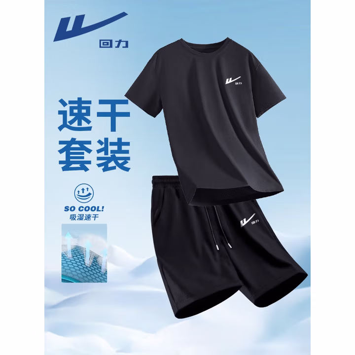 商品图片