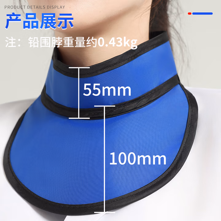 舸 x射线铅百衣防护服防辐射服医用粒子植入防护服铅衣铅围脖铅防护服套裙铅衣服（0