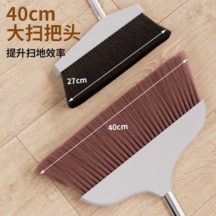 国产扫把 JX-3315 钢柄 塑料