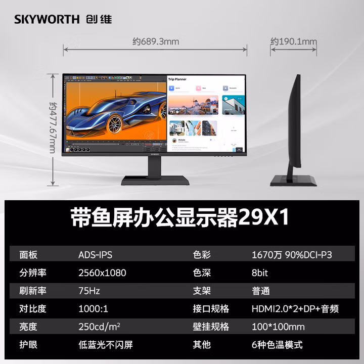 商品图片