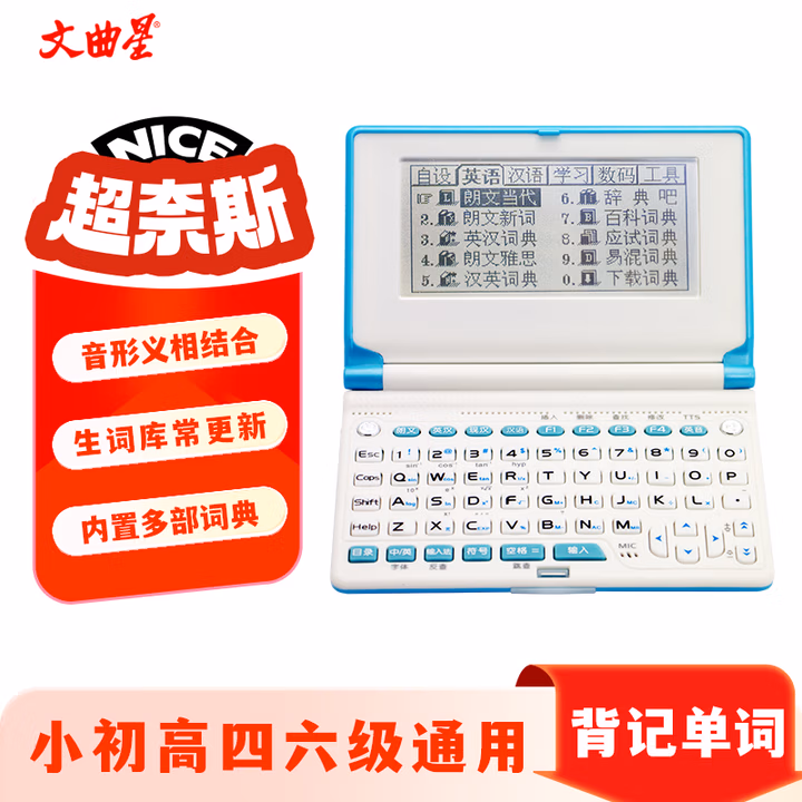 商品图片