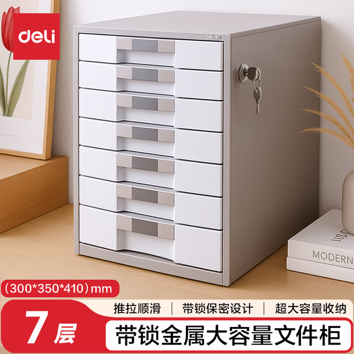 商品图片