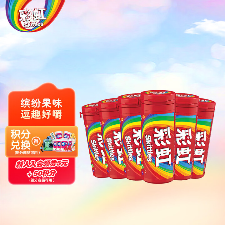 商品图片