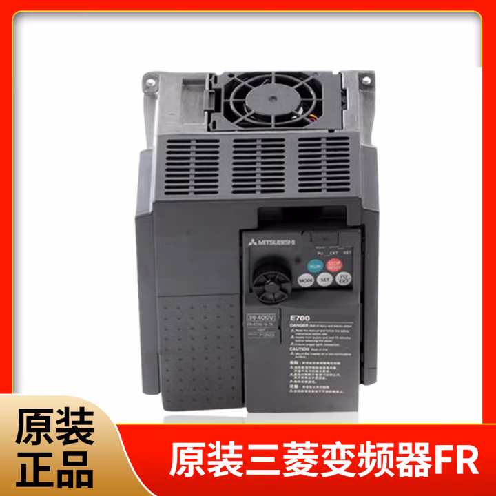 Mitsubishi inverterFR-A740-11K-CHT