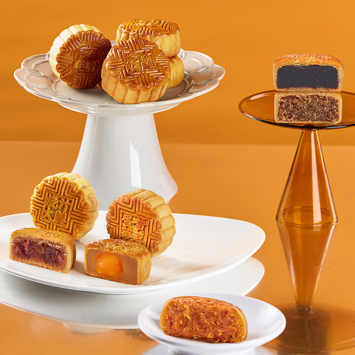 中华老字号 杏花楼 海派国潮 广式月饼礼盒 8饼5味共640g 双重优惠折后¥39.2包邮