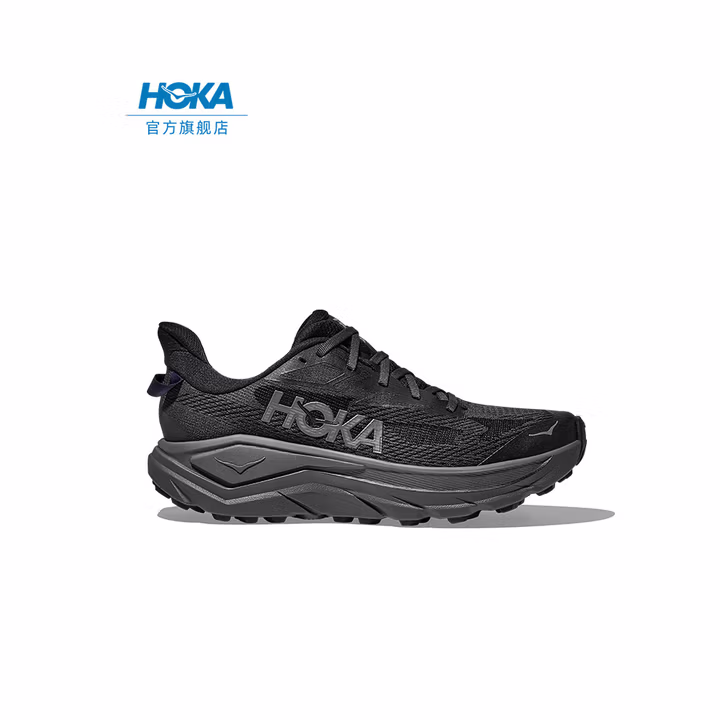 Hoka One One Challenger 8 挑战者8 男女款全地形户外跑步鞋 多重优惠折后￥599 多色可选