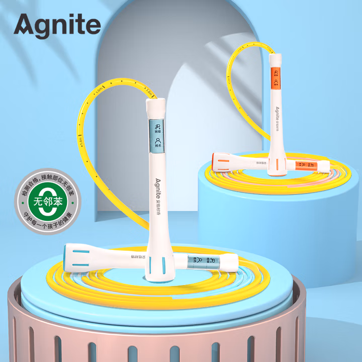 得力（deli）分段跳绳文具袋套装青少年沙分段式中考训练运动跳绳 混色