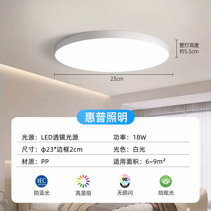 商品图片