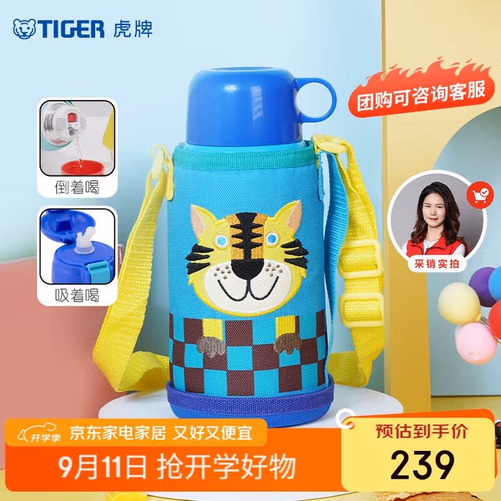 商品图片