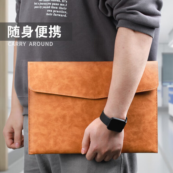 三木(SUNWOOD)A4皮质文件袋档案袋文件包加厚资料