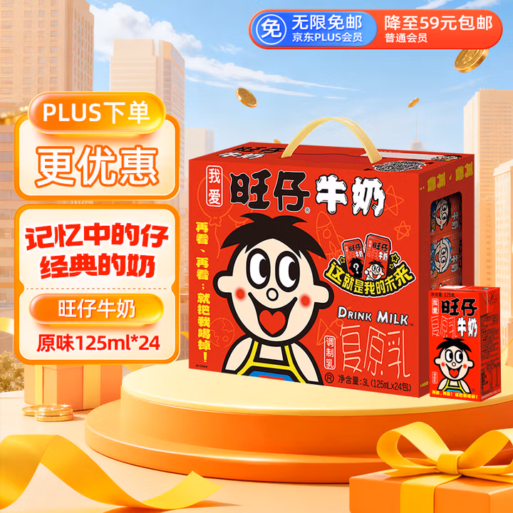 商品图片