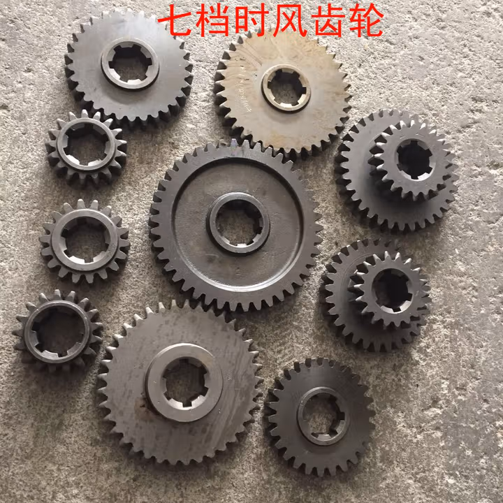 工程七档永牌跨世纪高底速农用三轮变速箱齿轮轴配件 59牙81210大齿