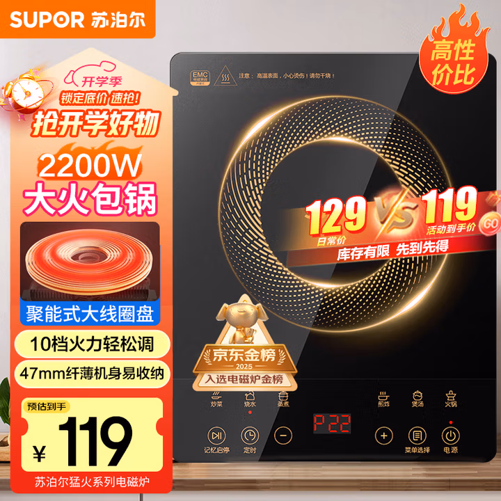 商品图片