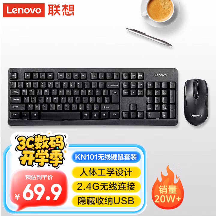 商品图片