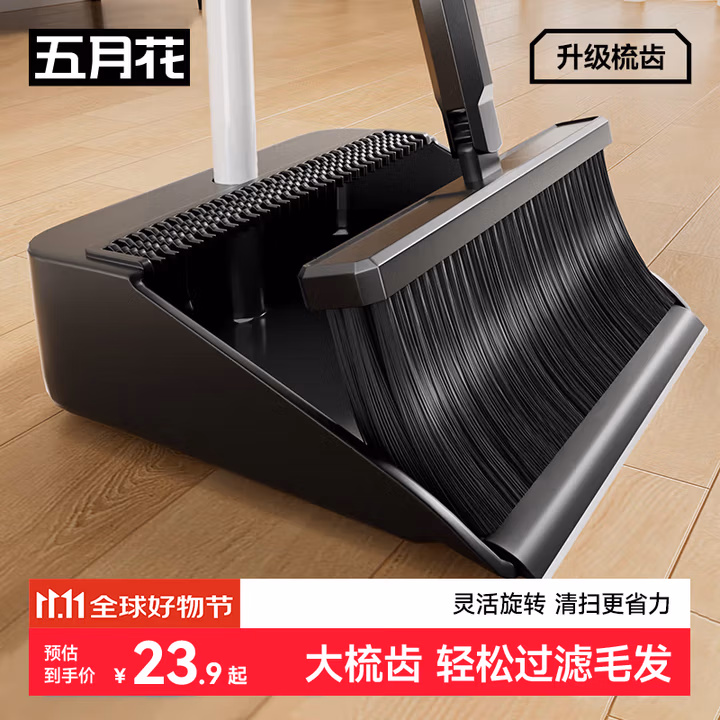 商品图片