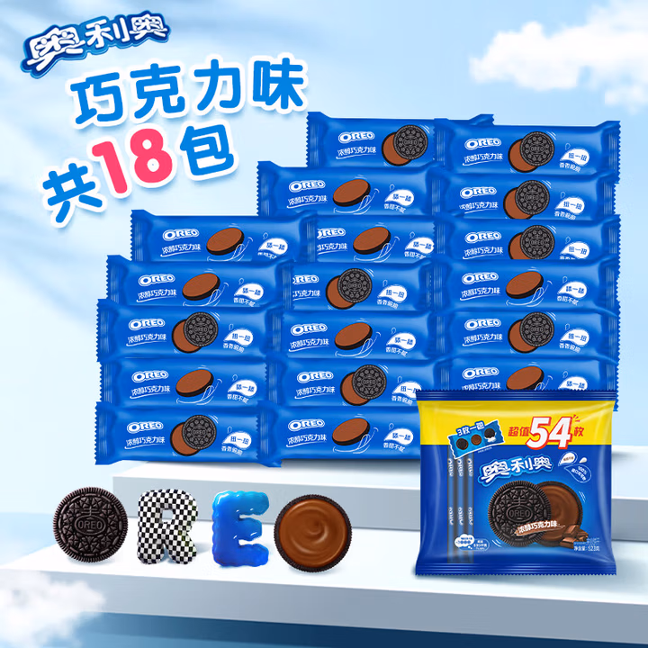 商品图片