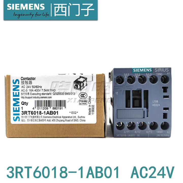 西门子 3RT60181AB01 16A 24VAC 3P 3常开 1常开 交流