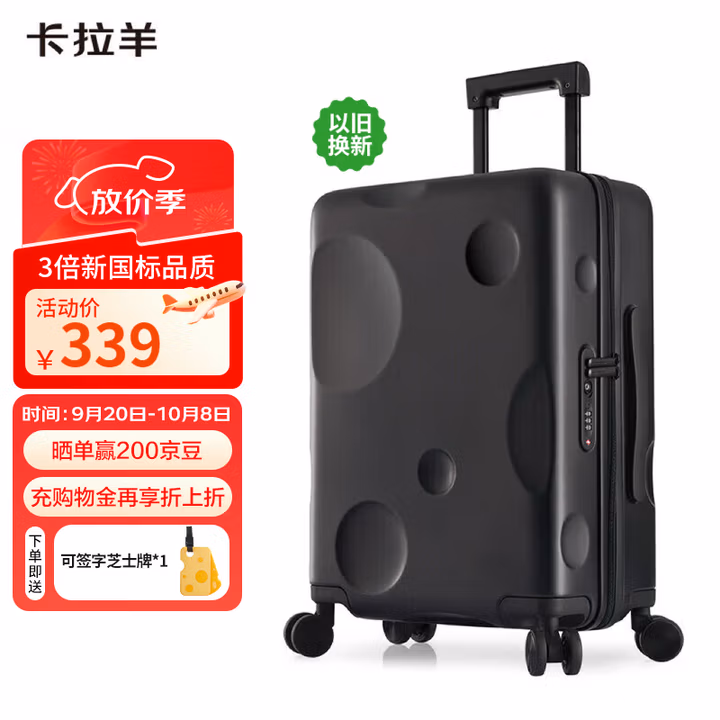 商品图片