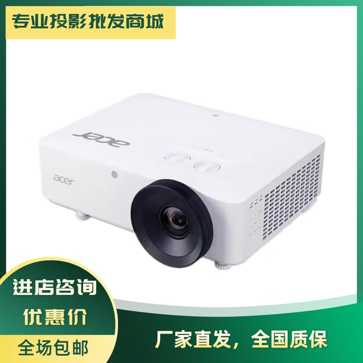 宏碁（acer）LU-U500/SL470/UL5630/SL550/W300/