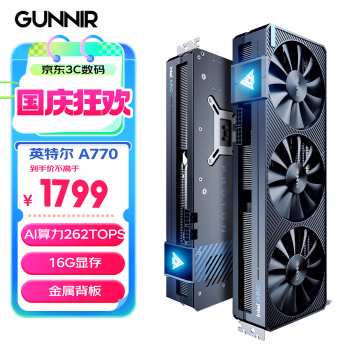 商品图片
