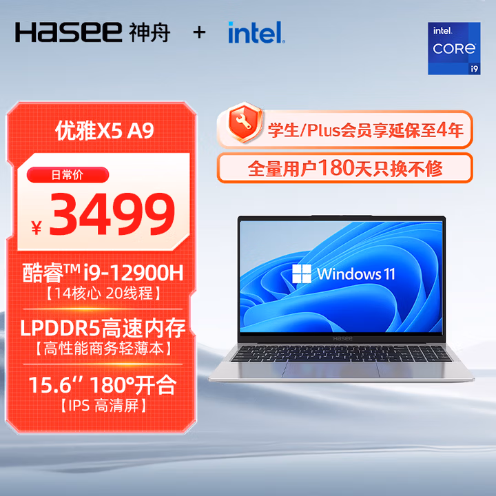 商品图片