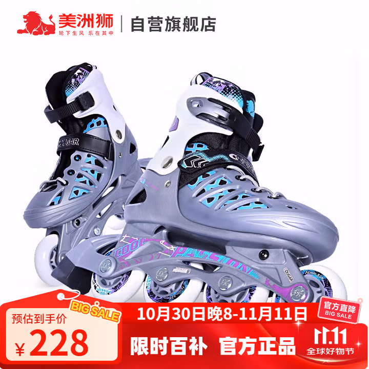 商品图片