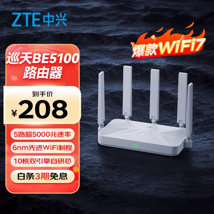 商品图片