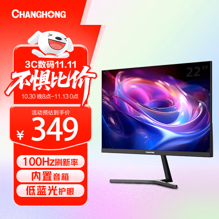 商品图片