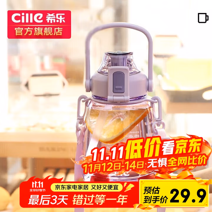 商品图片