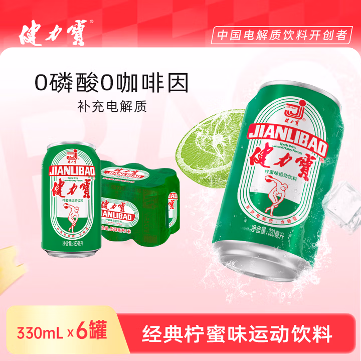 商品图片